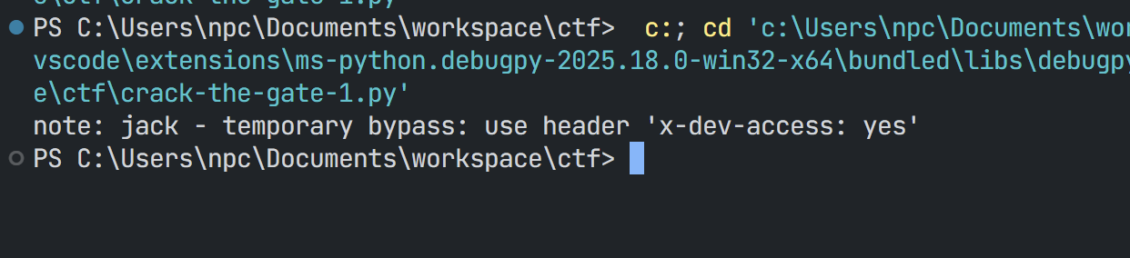 Crack the gate screenshot 5