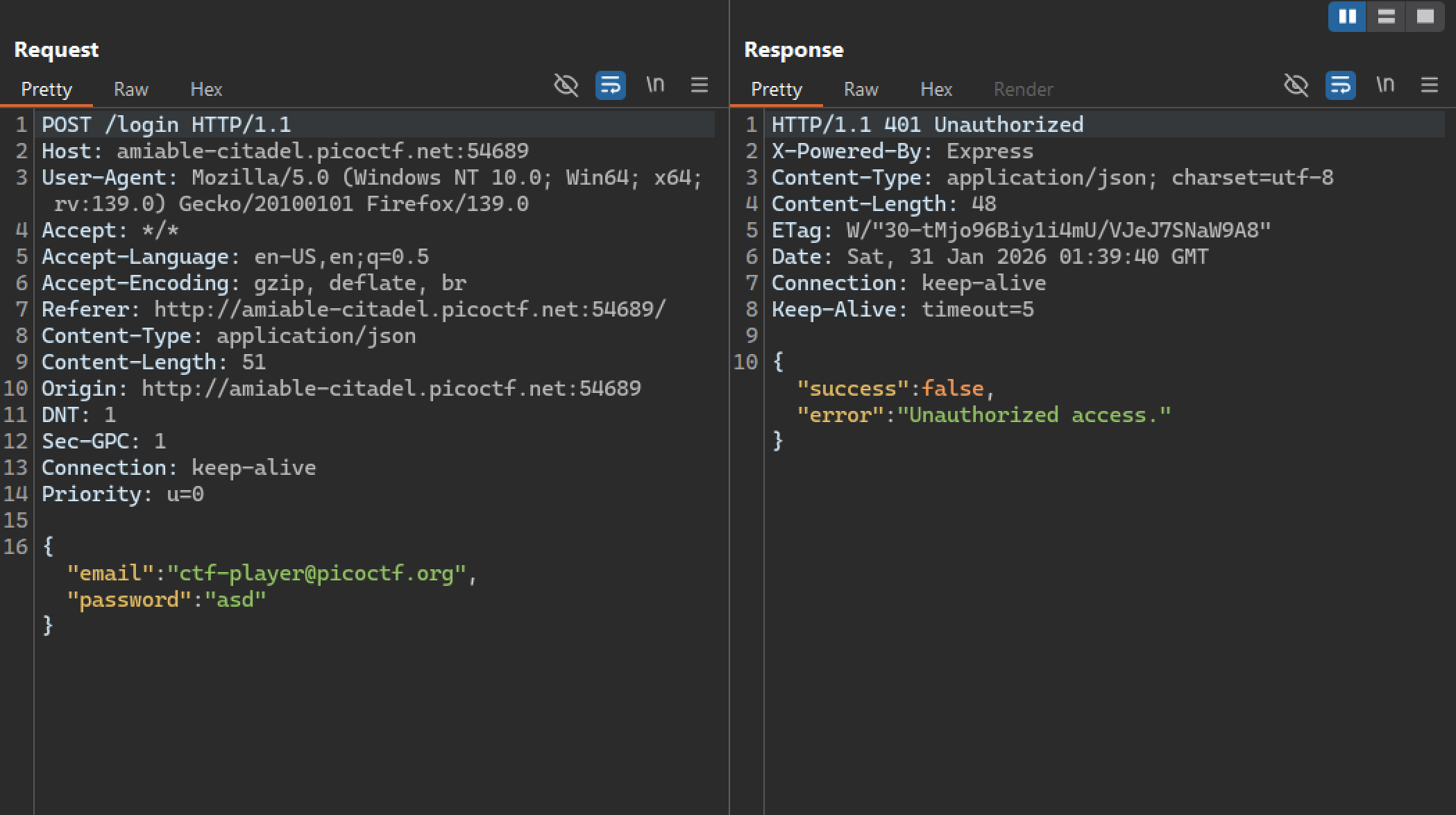 Crack the gate screenshot 6
